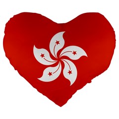 Flag Of Hong Kong Large 19  Premium Flano Heart Shape Cushions by abbeyz71