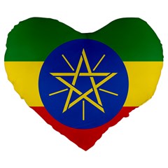Current Flag Of Ethiopia Large 19  Premium Flano Heart Shape Cushions by abbeyz71