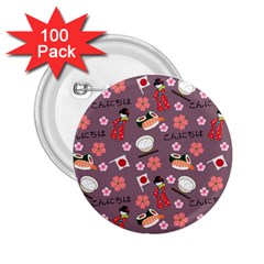 Japan Girls 2 25  Buttons (100 Pack)  by kiroiharu