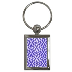 Illusion Waves Pattern Key Chain (rectangle) by Sparkle