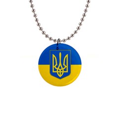 Flag Of Ukraine With Coat Of Arms 1  Button Necklace by abbeyz71
