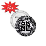 Chinese-dragon 1.75  Buttons (10 pack) Front