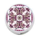 Multicolored Pattern Illustration Purple Peacock 4-Port USB Hub (Two Sides) Back
