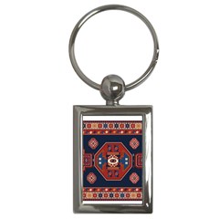 Armenian Carpet Key Chain (rectangle) by Gohar