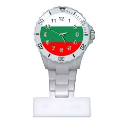 Bulgaria Plastic Nurses Watch