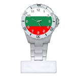 Bulgaria Plastic Nurses Watch Front