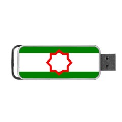 Andalusia Flag Portable Usb Flash (two Sides)