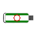Andalusia Flag Portable USB Flash (Two Sides) Front