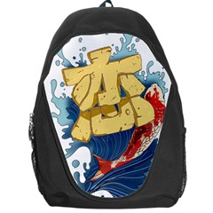 Wave Fish Koi Splash Character Carp Backpack Bag