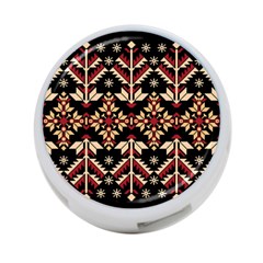 Vector Illustration Of Ukrainian Folk Seamless Pattern Ethnic Ornament Border Element Traditional 4-port Usb Hub (one Side)