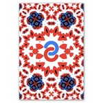 IM Fourth Dimension ADKPS Poster 20  x 29  20 x29  Poster - 1