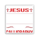 Calligraphy T- Shirt Funny Jesus Calligraphy Calligrapher Handwriting Lettering T- Shirt Memory Card Reader (Square) Front