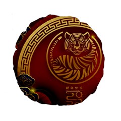 Holiday, Chinese New Year, Year Of The Tiger Standard 15  Premium Round Cushions