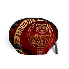 Holiday, Chinese New Year, Year Of The Tiger Accessory Pouch (small)