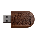 Grateful Dead Dancing Bears Pattern Wood Oval USB Flash Drive USB