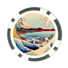 Wave Japanese Mount Fuji Ocean Poker Chip Card Guard (10 Pack)