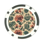Victorian Beige And Teal Flower Pattern Poker Chip Card Guard Front