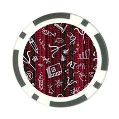 Abstract Pattern Background Poker Chip Card Guard (10 Pack)